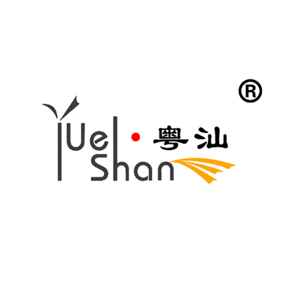 粤汕