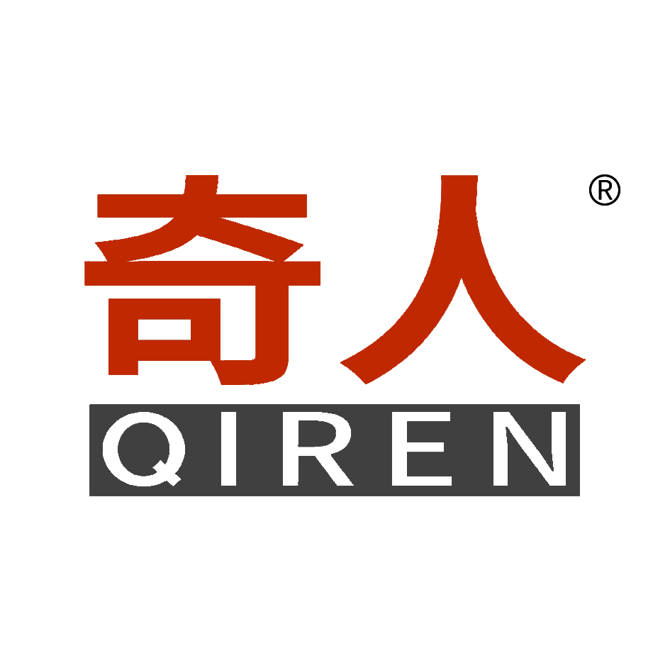 奇人