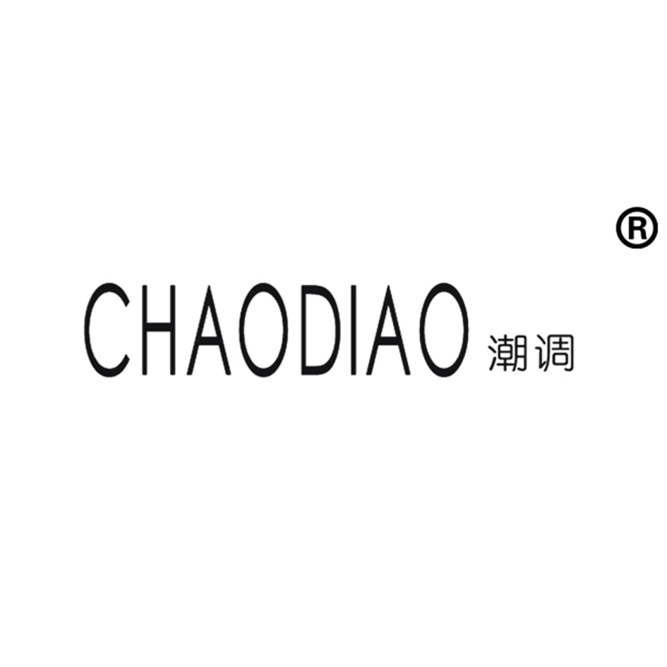 潮调CHAODIAO