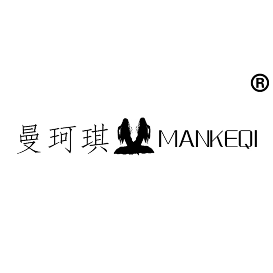 曼珂琪MANKEQI