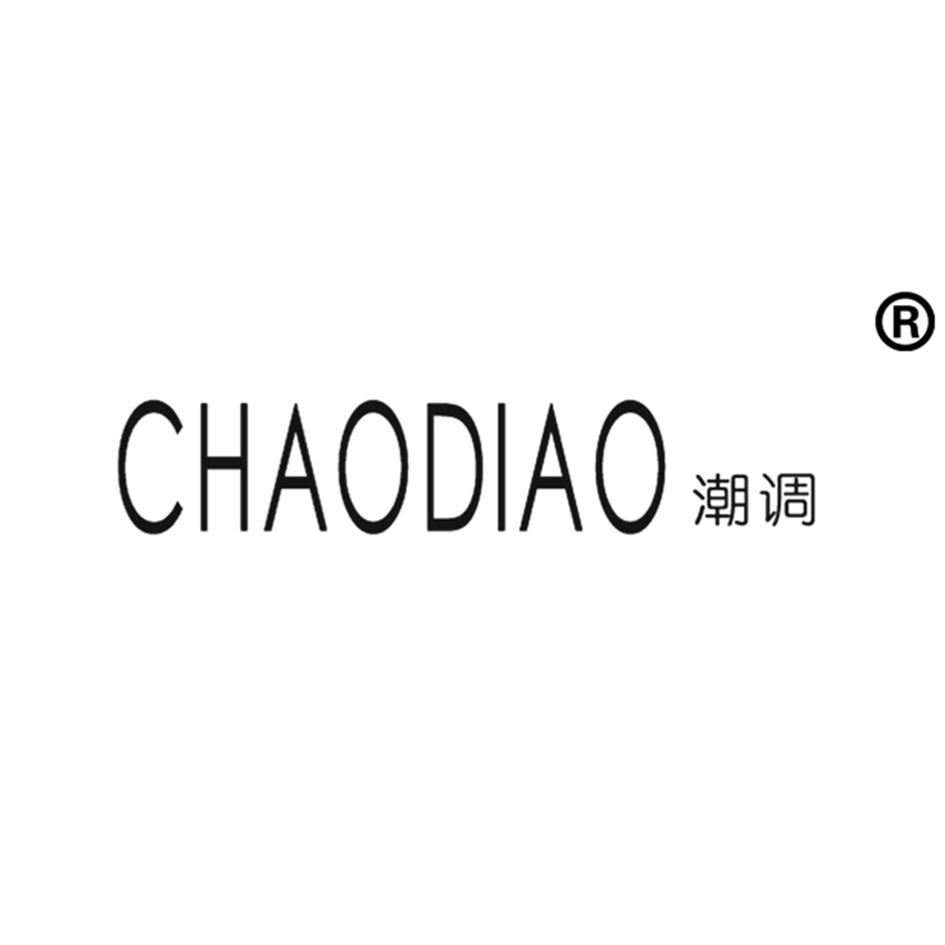 潮调CHAODIAO