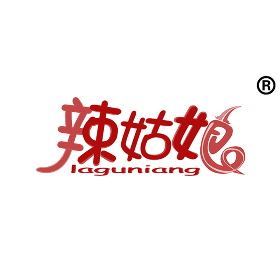 辣姑娘