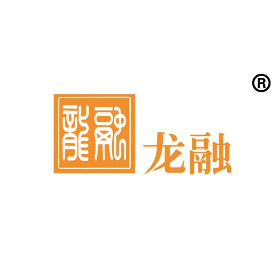龙融