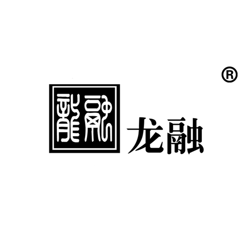 龙融