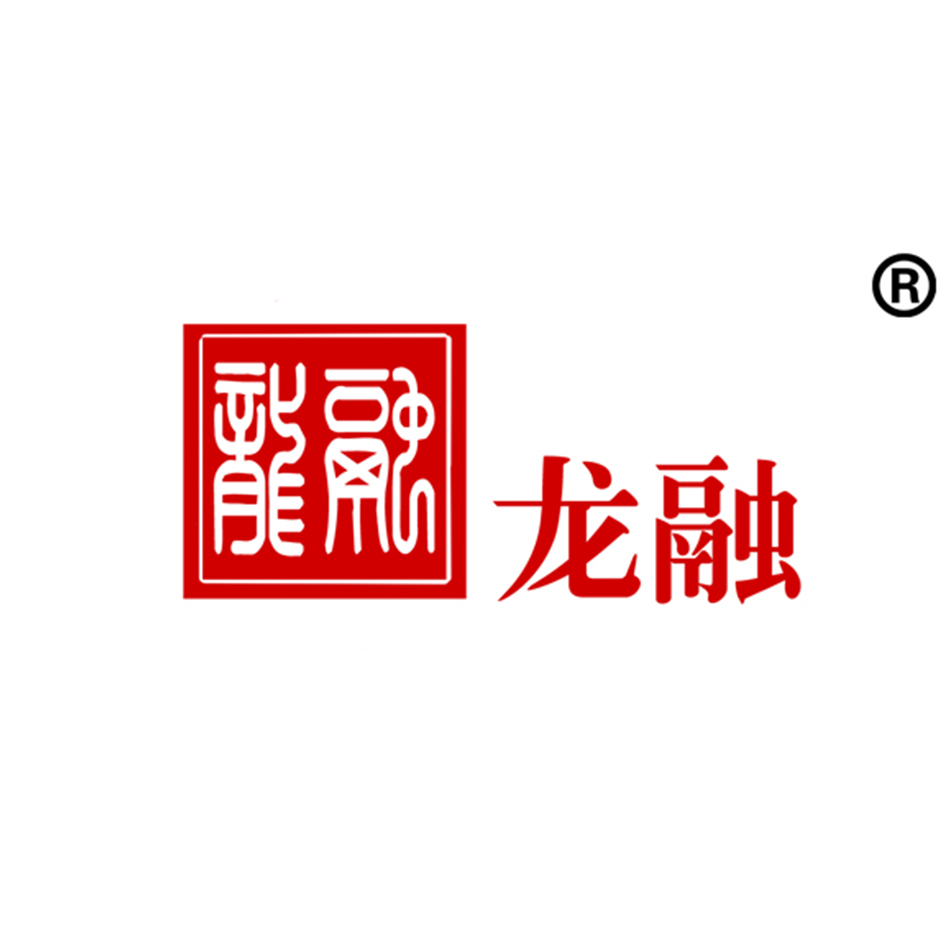 龙融