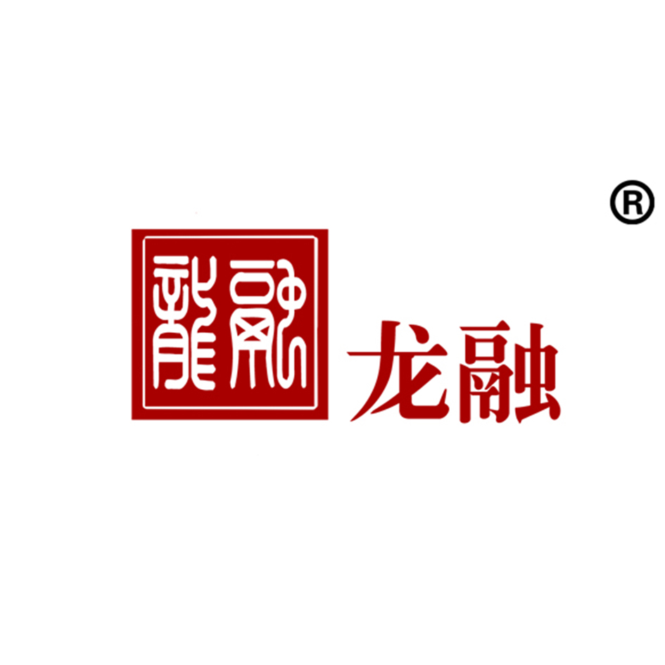 龙融