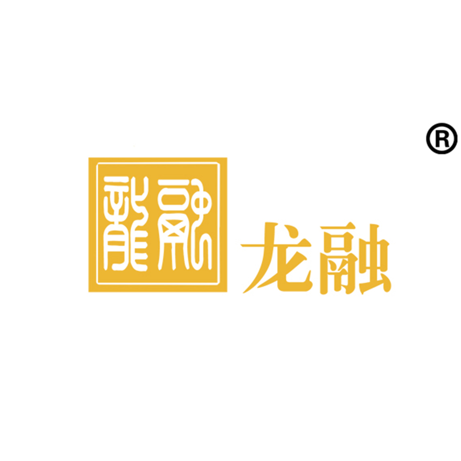 龙融