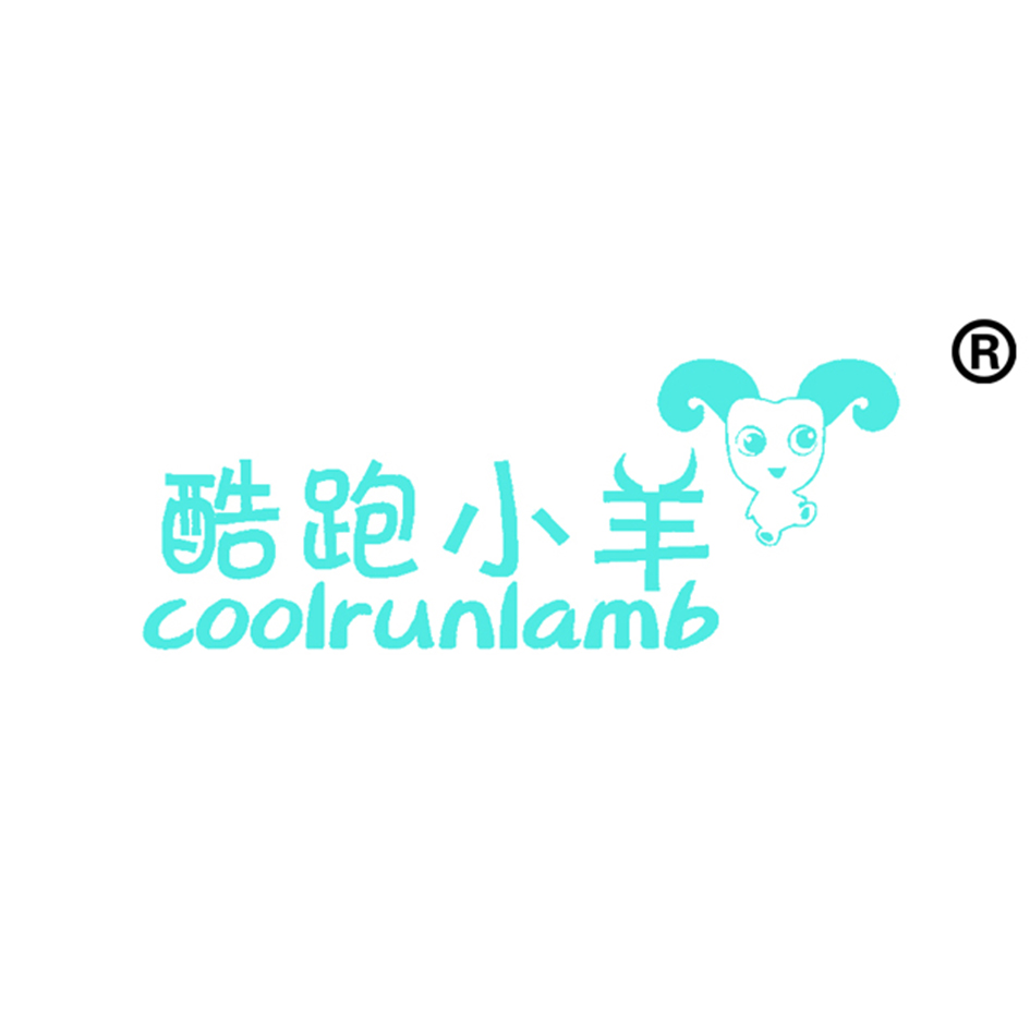 酷跑小羊COOLRUNLAMB
