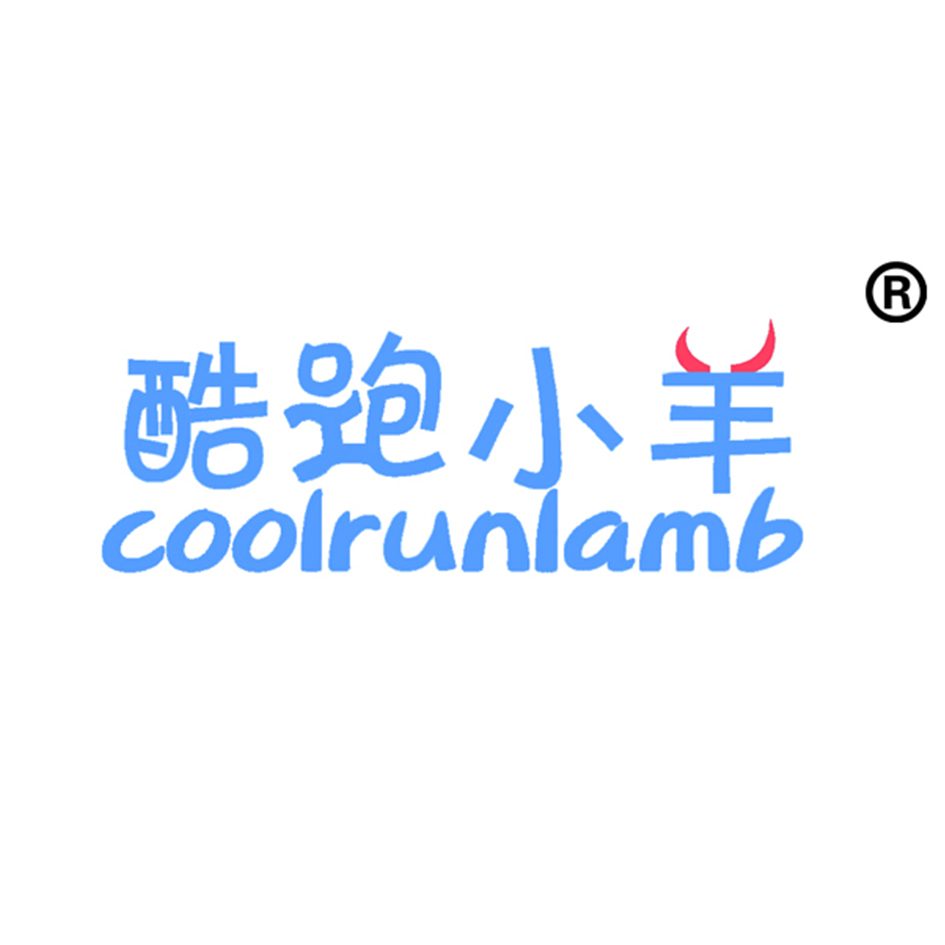 酷跑小羊COOLRUNLAMB