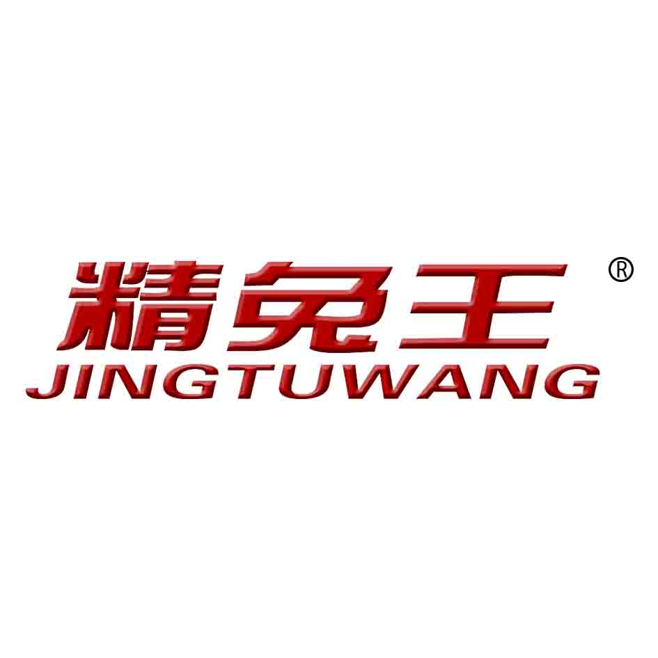 精兔王