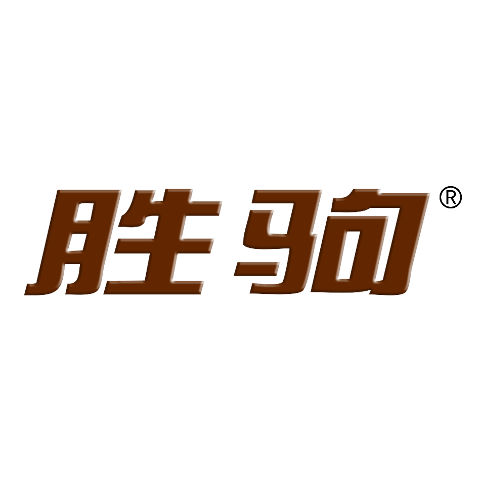  胜驹